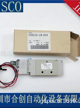 日本 PISCO 电磁阀 SVB22S-LW-D24