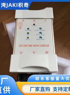 SMC930150-P SMC920200-P SMC930300-P SMC930400-P 马达缓冲器JK