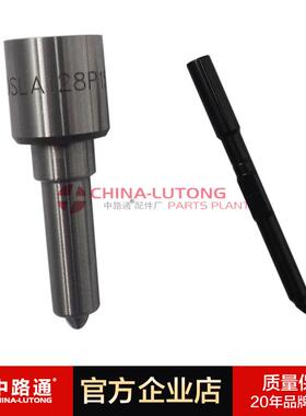 DLLA163P2291 DLLA155P2717 DLLA154P2716 燃油喷射共喷轨油嘴