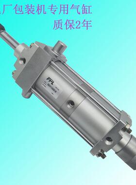 QGX-LS-25-F003 DSAH-32-30-P Q 3SNE11-60/60/30水泥打包机气缸