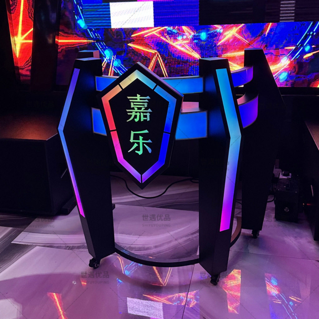 2024新款酒吧DJ台可移动旋转半圆款迪吧夜店KTV派对房打碟台