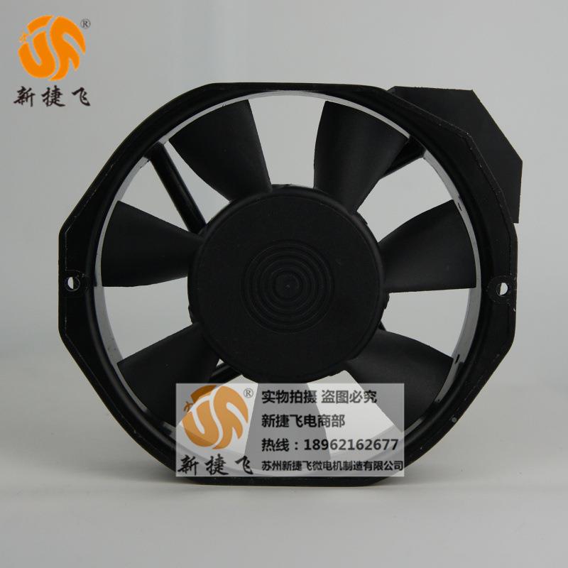 1ACX45FZY2S-轴流风机XFMOTOR苏州新飞微电捷J机制造有限公司