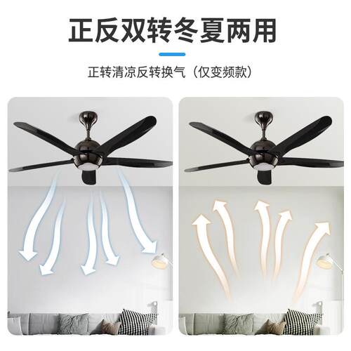 JY56-200古式吊扇灯56寸客厅卧室欧LED美静音吸顶风复扇灯式仿古