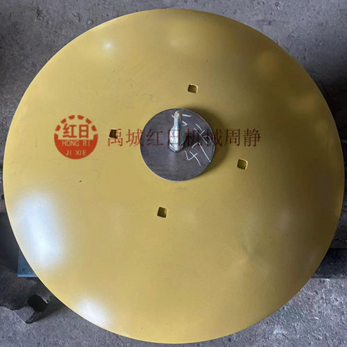 610*5mm缺口耙片   农机配件圆盘犁犁片   重型圆盘耙圆盘耙片