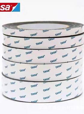 德莎607/60274/60276灰双面胶导电2色无纺布胶带手机平板设2备KFE