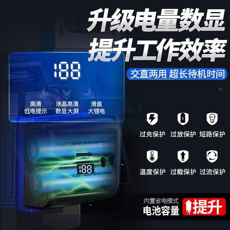 红外仪线水平室外强光绿12线光高贴精度全自TXG动调平墙贴地瓦工