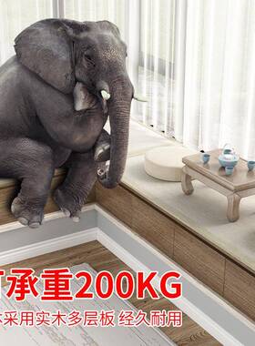 3窗Y实木卧可室飘柜子阳台UEB窗柜台柜矮坐地柜抽屉置物榻榻米储