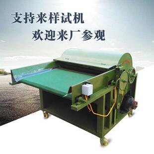 全自动MME羽绒充塞绒机填棉机新款充机垫填座充机