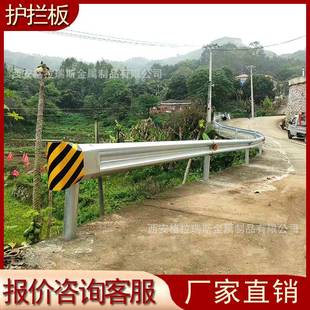 波护形梁钢栏村板高速公路两波纹防撞栏LYB国标镀锌乡护路三波护