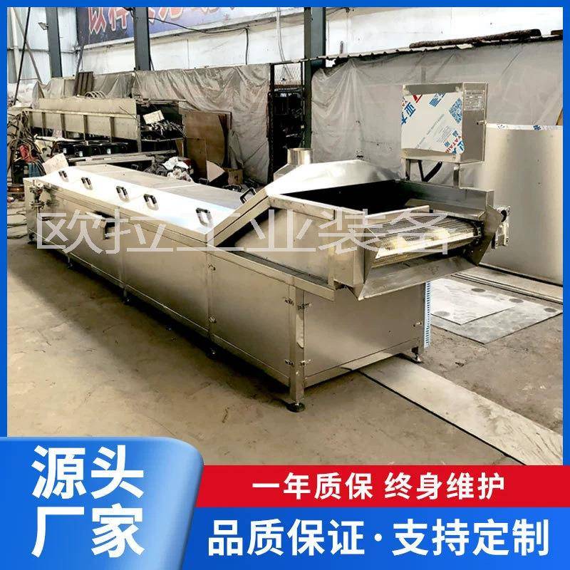 豌豆荚漂机UER蔬清菜烫杀青流水线紫苏叶洗漂漂烫风烫干线