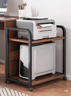 放打托印机置物架落地放置柜搁QLN物子可移动办公架室桌机边电脑
