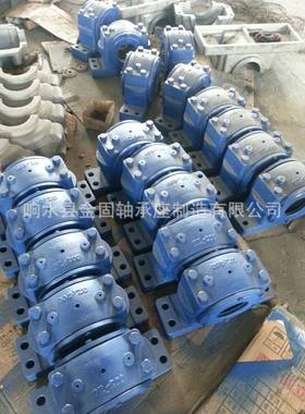 钢轴承座铸铁轴SOJ承座螺柱GZ4-轴170承座GZQ4-1铸70四轴承座