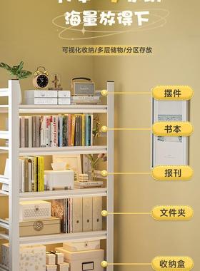 铁艺架置物架柜落地多层家用简VFO易书厅收纳铁架子钢制学客生书