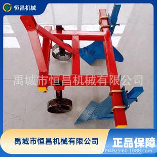 四小带轮后沟OBK起开垄犁