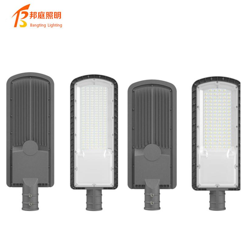 l水e明d路灯头INO外户防道路照灯火炬飞机路灯光源大功率室外庭院