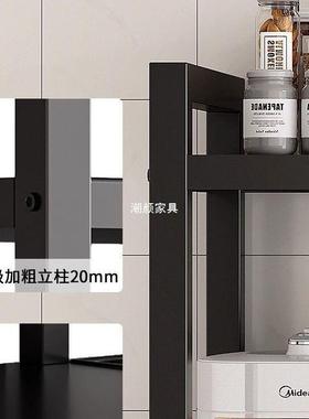 厨房置物架微多厚功能落地多层收纳蔬ZHZ菜波炉储物家用架超货架