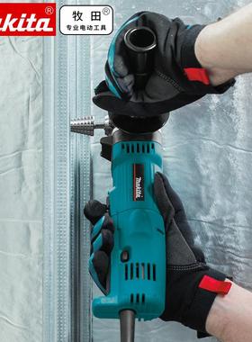 牧田akita度角向电钻手电钻弯ZYE头角钻电动0起子机90直M角DA310