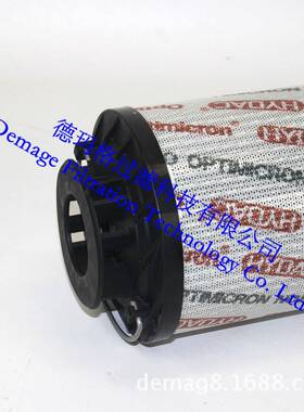【厂家直销】HY格D0950R010AC贺德克滤芯过滤器系统9050R010BN4H