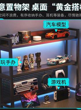 书转角电竞桌电脑桌OCZ台式用双人桌书家架体一桌卧室拐角桌子办