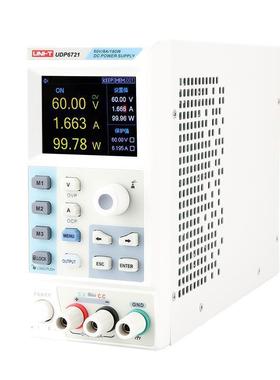 优利德T/UDP6720/DUPI721宽6范围数控可调直流稳压电源UTP13QHC06