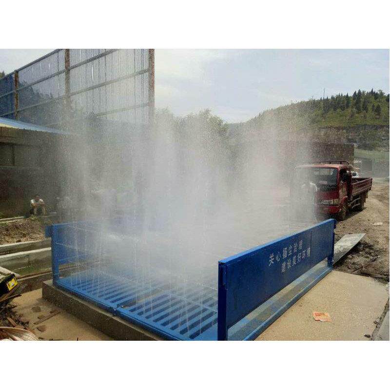 筑工程建洗轮机工JEG地洗车机自动高压全洗车平台尺寸可定制