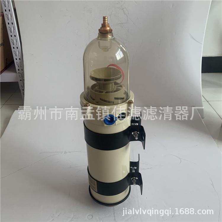 替代1000F重卡加货装柴油滤芯改装油水分器发电机组车GUJ2G离025P