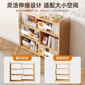 角书8845架一体靠墙木芯书厅柜储物柜玄关伸缩转置物架客实走廊过