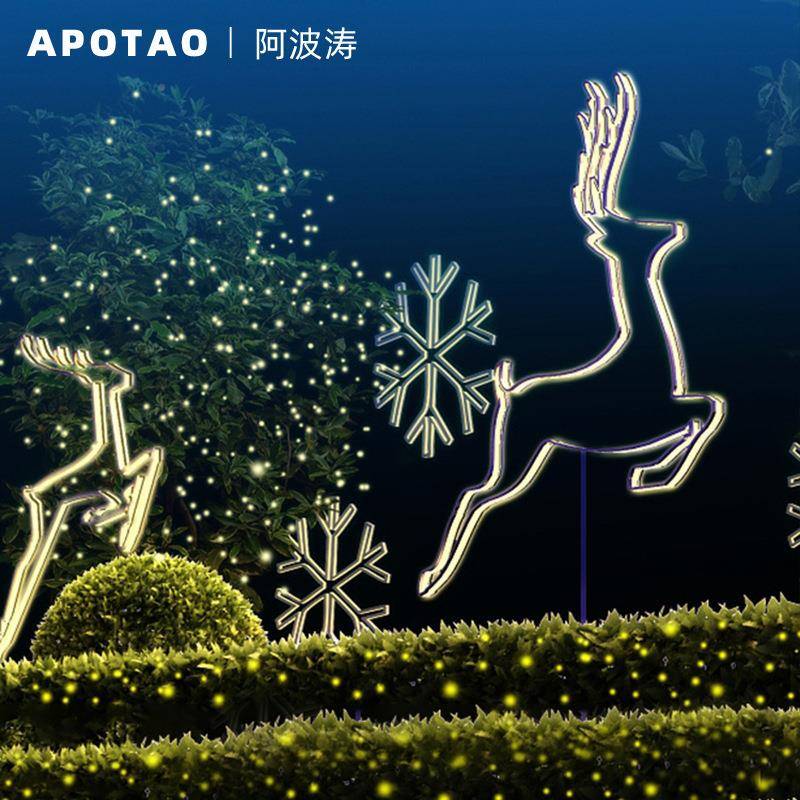 节日造型LEDPWS雪花图案灯圣诞鹿飞动饰物灯广场公园亮灯化景观装