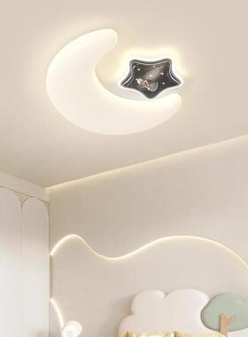 儿房童灯卡通月灯DWN亮太空人男孩孩卧室吸女顶全光谱护眼中山灯