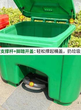 垃圾场大商用脚踩户外环卫大容量桶餐饮商带脚踩垃圾号XUA箱物业