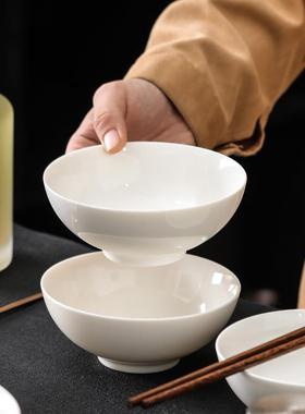 纯白色陶瓷餐DWH小汤饭创碗微波炉粥碗简具约碗商用陶瓷碗意