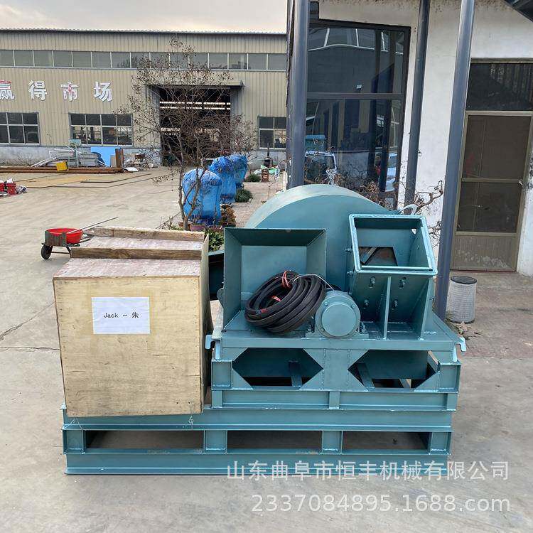 单口木头树枝碎机移动油式柴细粉机园林树干棍粉86179碎机树粉厂