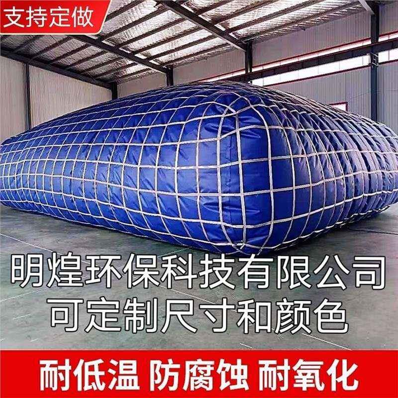 大容加量桥厚梁预压水PKD袋水囊可折叠户外浇用地农储水袋车载便