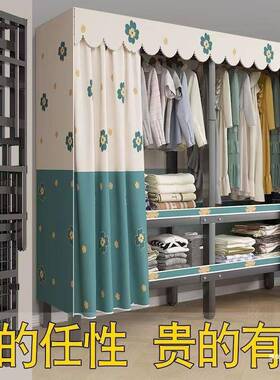 折叠免加安装便携式衣租柜加粗管厚多格子分层出物UQP房衣简易衣