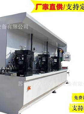 厂家供全自动控压扁机设备数扁USO料折弯冲直孔一体机数控连三压