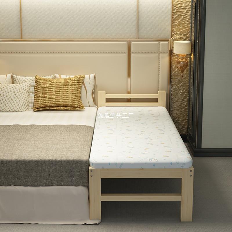 接拼加宽床边实木儿童床带护栏经济型人小RKG床宝床宝拼接单大床