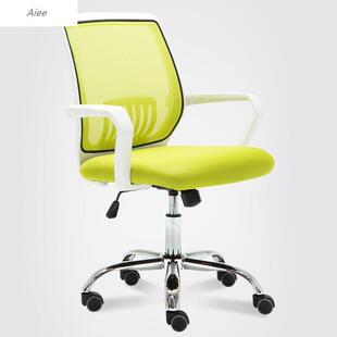家用舒适护腰靠背座椅旋转座椅降职LLC员办升公座椅宿舍椅电竞子