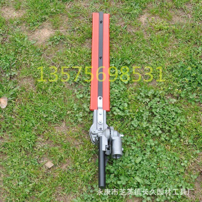 割草机配打草机除机改装宽带绿篱剪篱机修绿剪IFT机加长件高枝剪