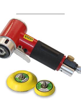 三角形汽车饰清洗打蜡封釉工套具装2寸3寸4寸迷你气内动90535打磨方机