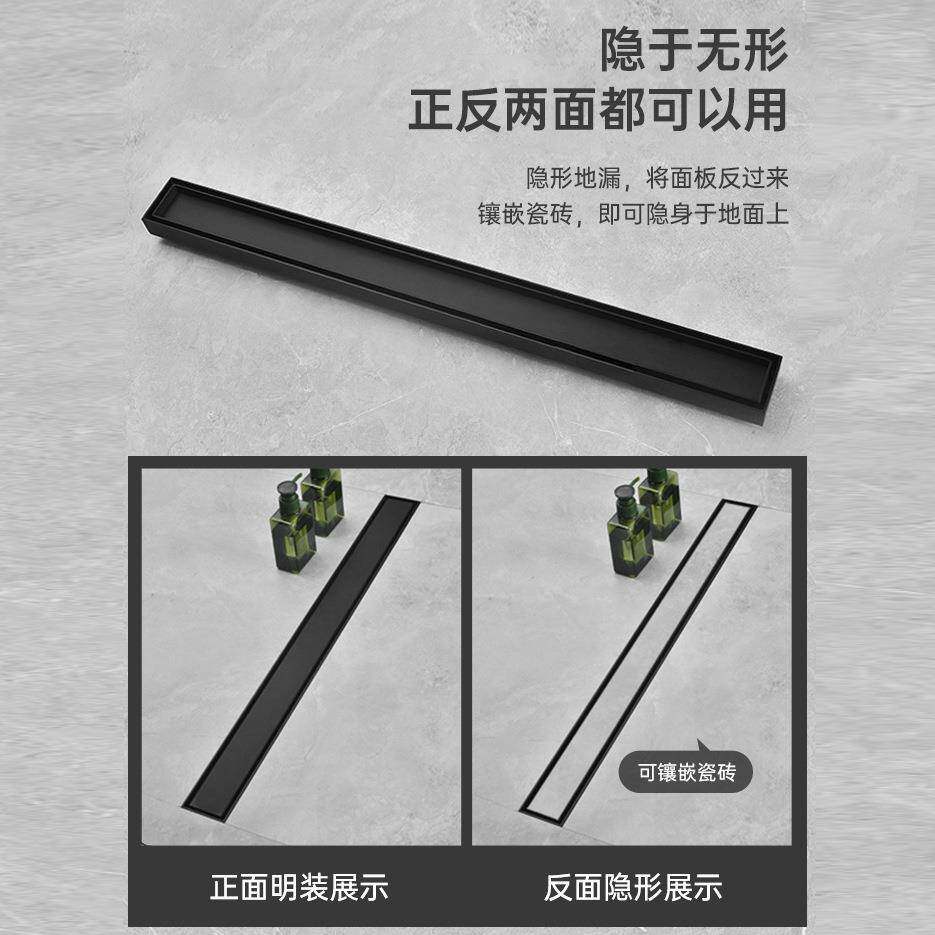 304m不锈钢大黑色隐形量排卫生间IUZ浴室阳台排水地漏30cm-120c可