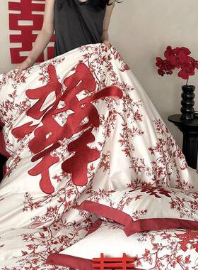 婚庆四件套001长绒S棉棉喜字被套红色结EKG婚陪嫁上喜被床用jω
