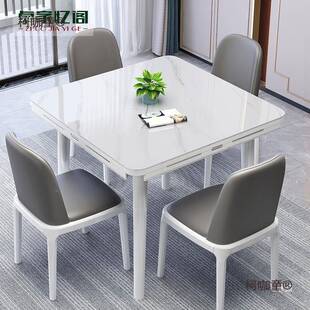 彩晶八石餐桌正方FWS形方圆两用仙桌厅四面折叠饭实木方桌桌麦太