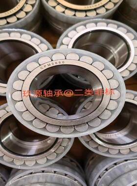 CPM508行CPM21823星减速机齿圈轮轴承无外PNS满装滚子非标圆柱