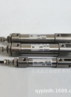 你气缸CJ5D1迷0V/CD-J5D10SV-5-10-15-20-25-3035S-40-4EIR5-50-6