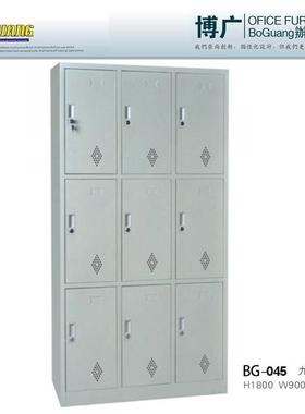 9门储物柜/RNP制多门更工衣柜员更衣钢柜（可拆装）
