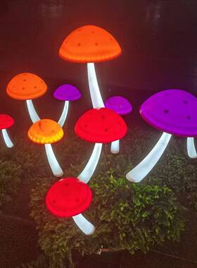 户外蘑菇灯e文GSLd发光造型灯旅景区园林饰草坪装灯商l业美陈插地