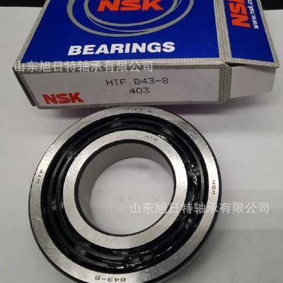 B4深3-8XXRT沟球轴承XRT非标轴承.RT汽车变MEM速箱轴承