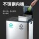 圾不锈钢分类垃圾桶家户用环保脚踏式 带盖双三分内桶FAE方外垃箱