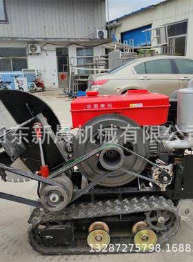 遥控式柴油路切割机机自行走马路切割履带式切动CZN割面锯