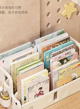 书架桌书桌公收纳置物架小型面学生整理文件架XPV立盒办室桌上纳